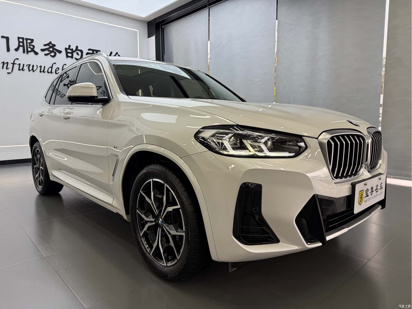 BMW X3, 2022 3