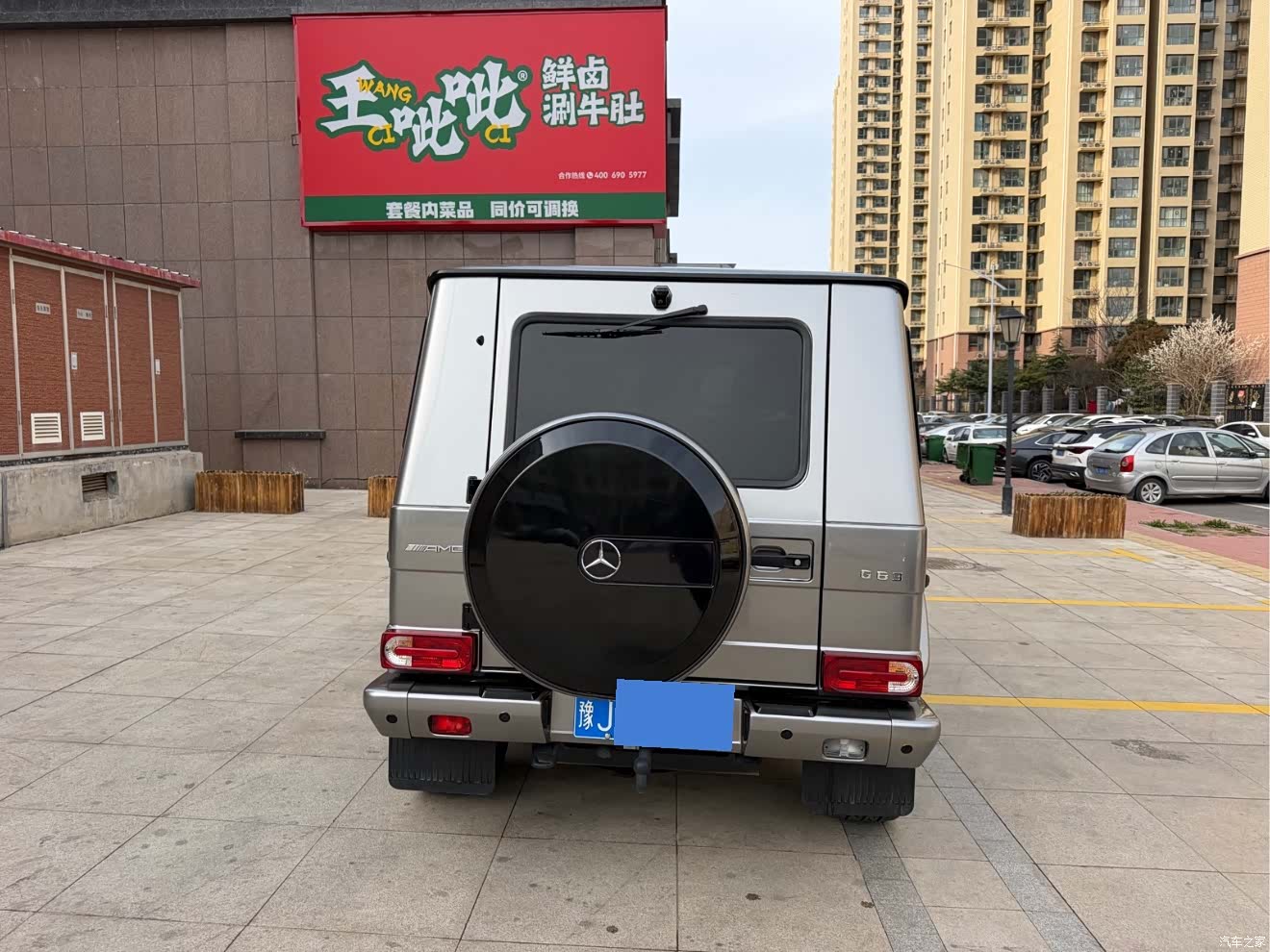 Mercedes-Benz G-Class, 2018 6