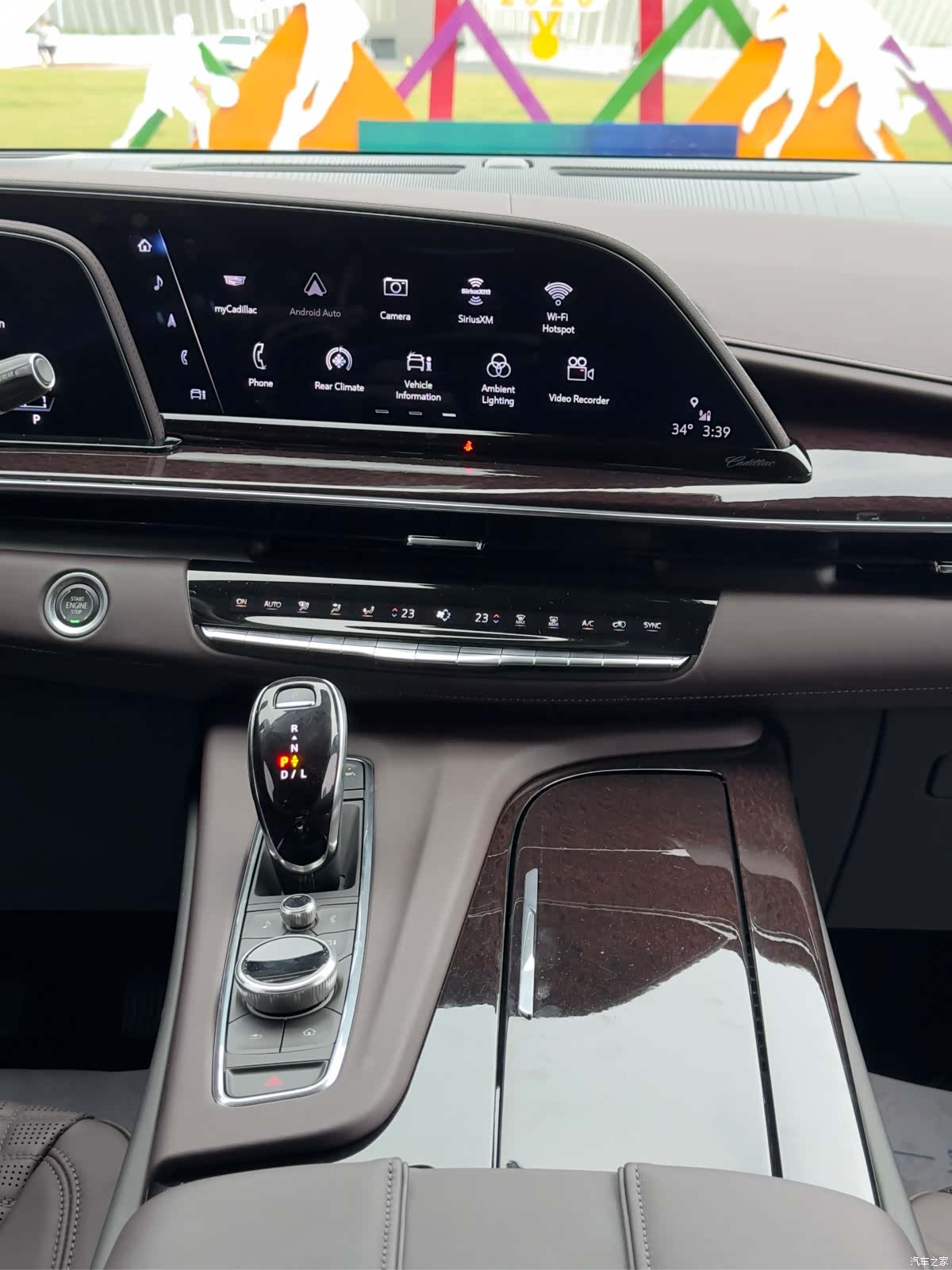 Cadillac Escalade, 2023 13