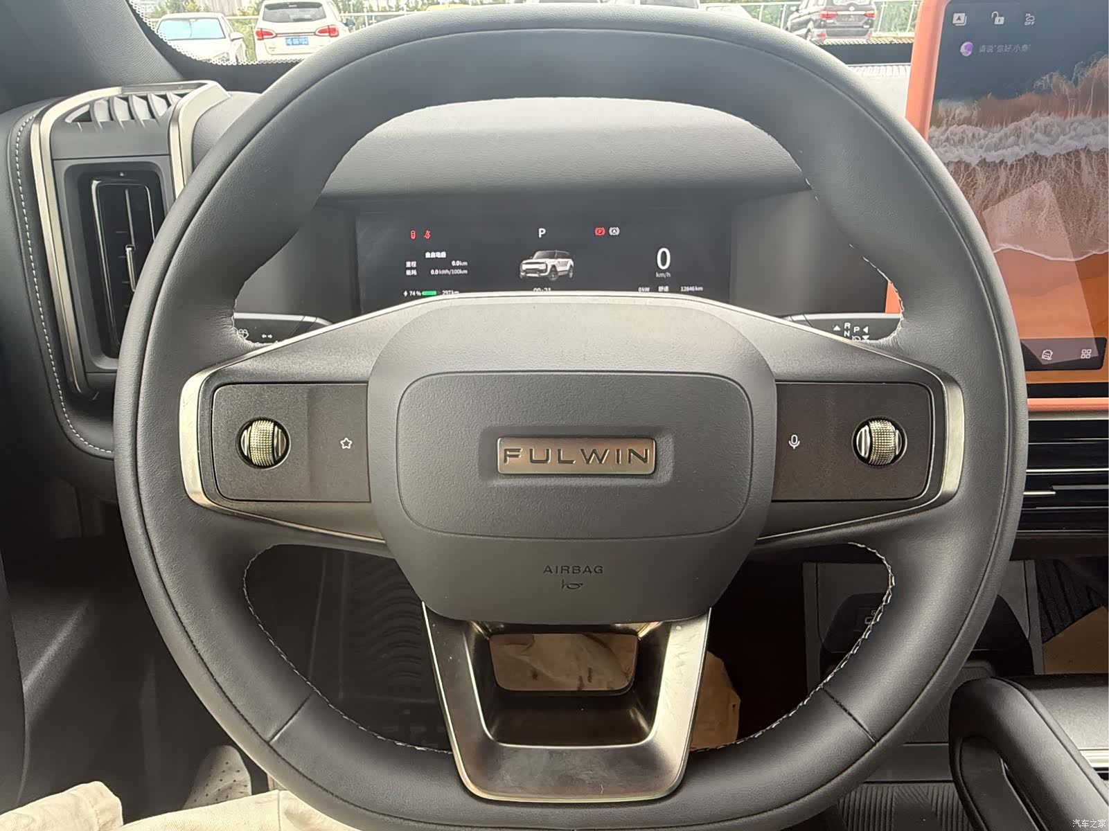 Chery X3, 2025 14
