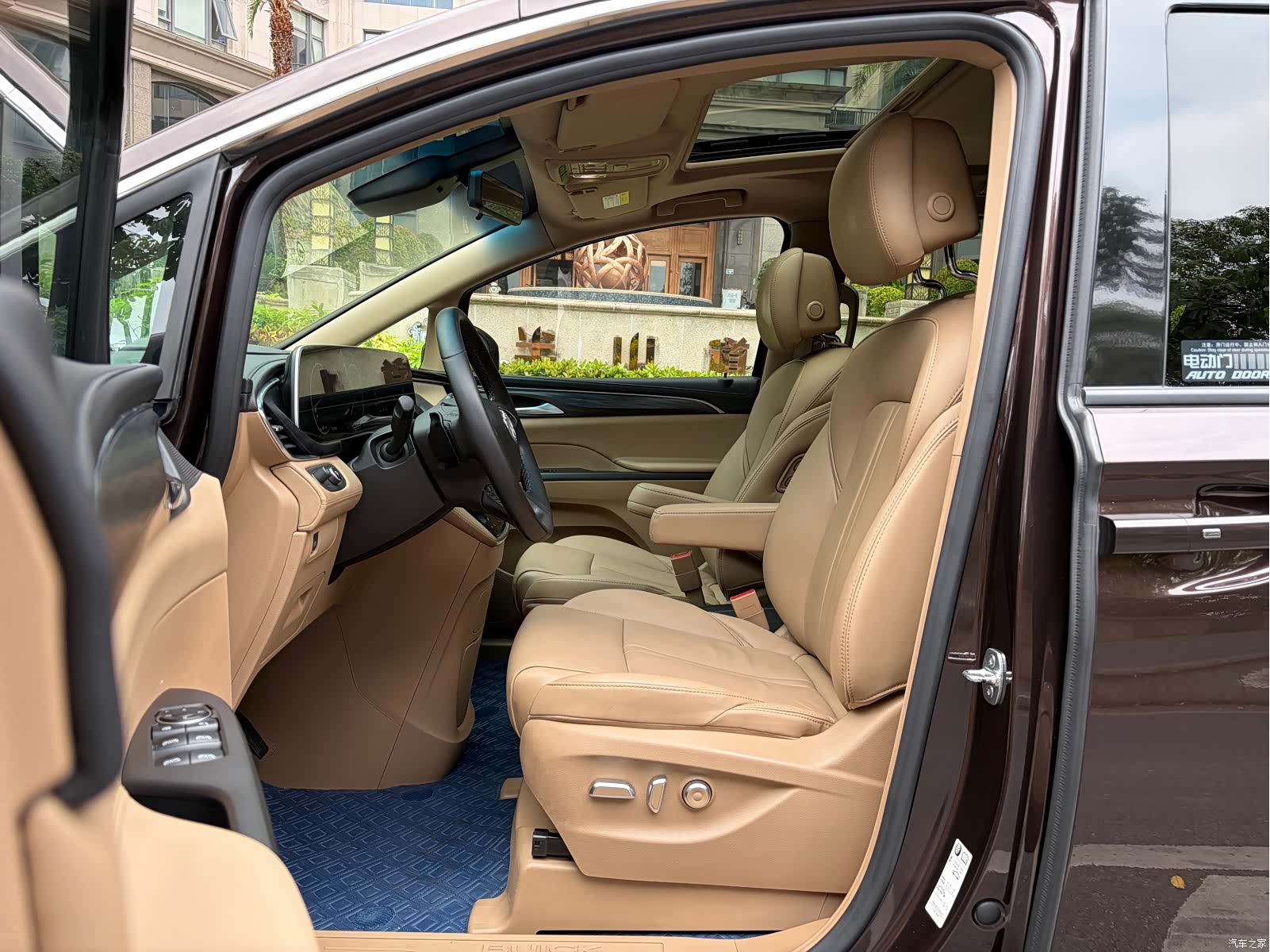 Buick GL8, 2021 7