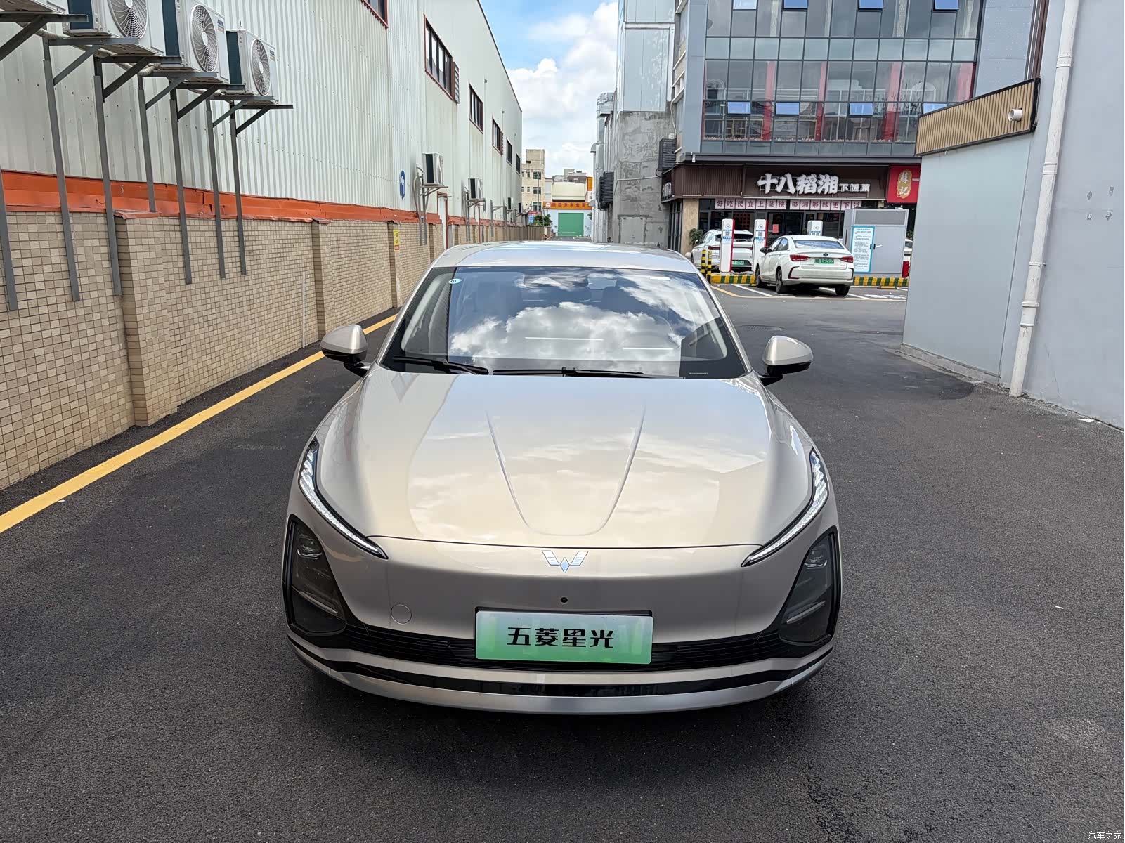 Wuling Starlight, 2026 2