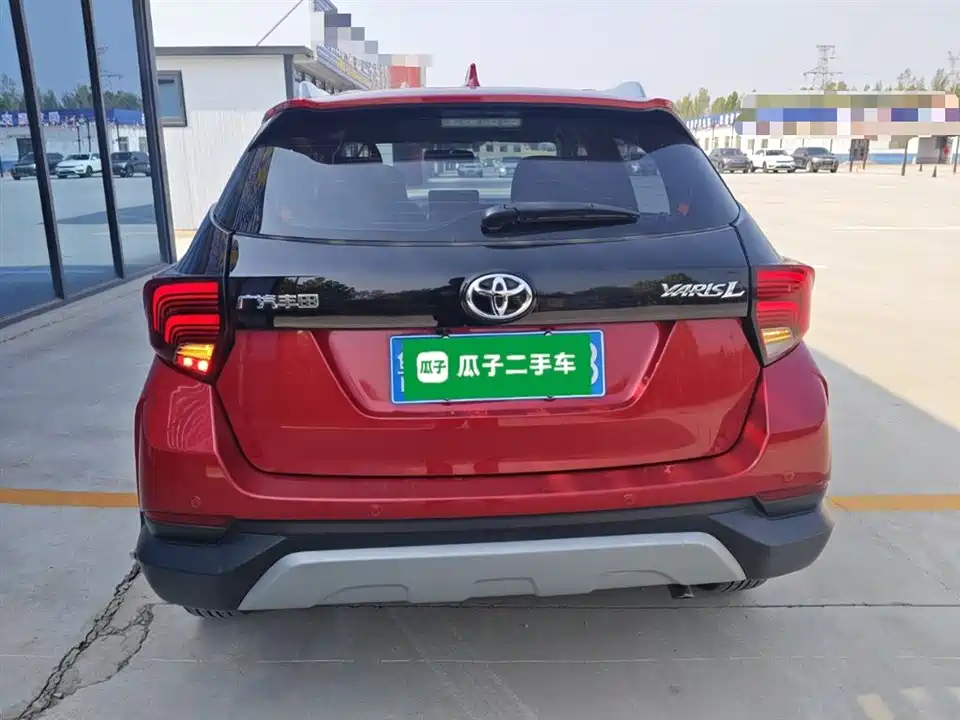 Toyota YARiS L Zhixuan