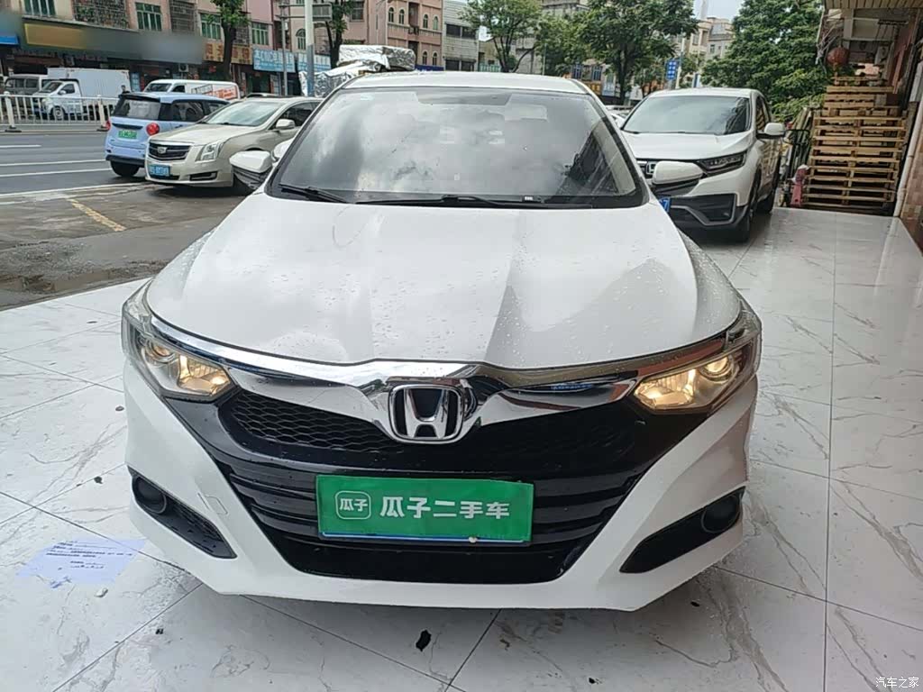 Honda Crider, 2019 3