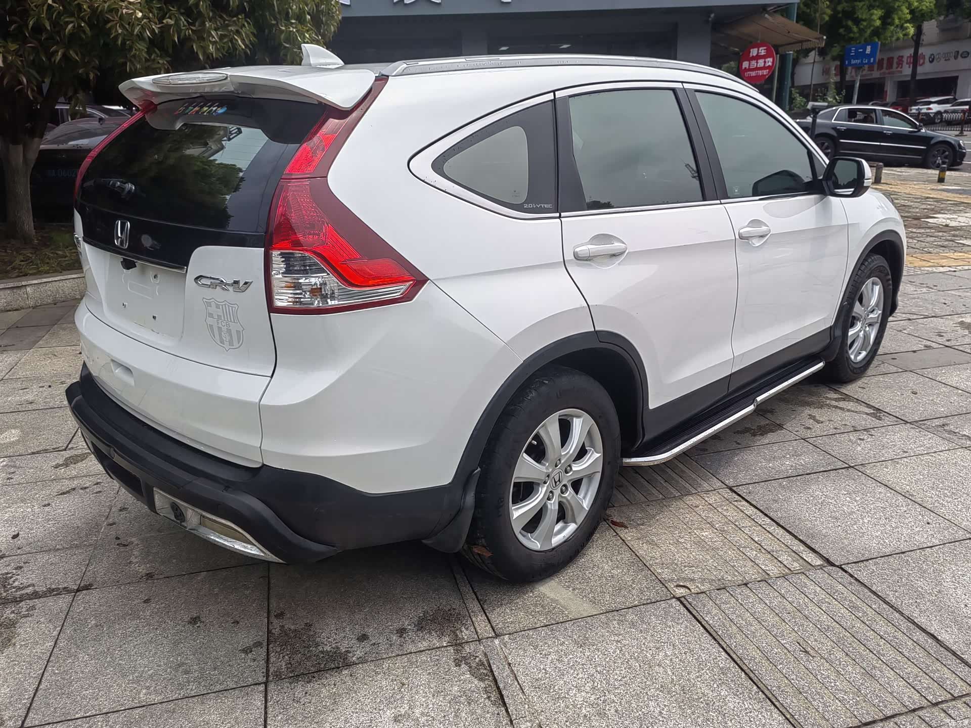 Honda CR-V, 2015 7