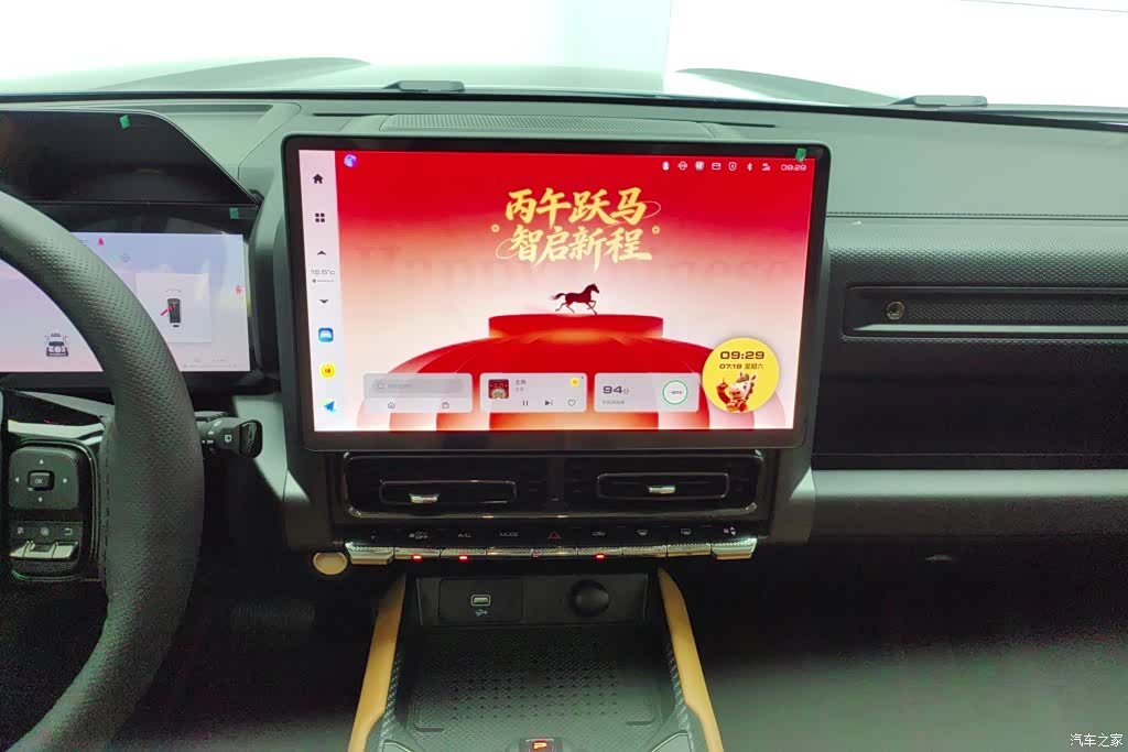Haval Raptor, 2025 13