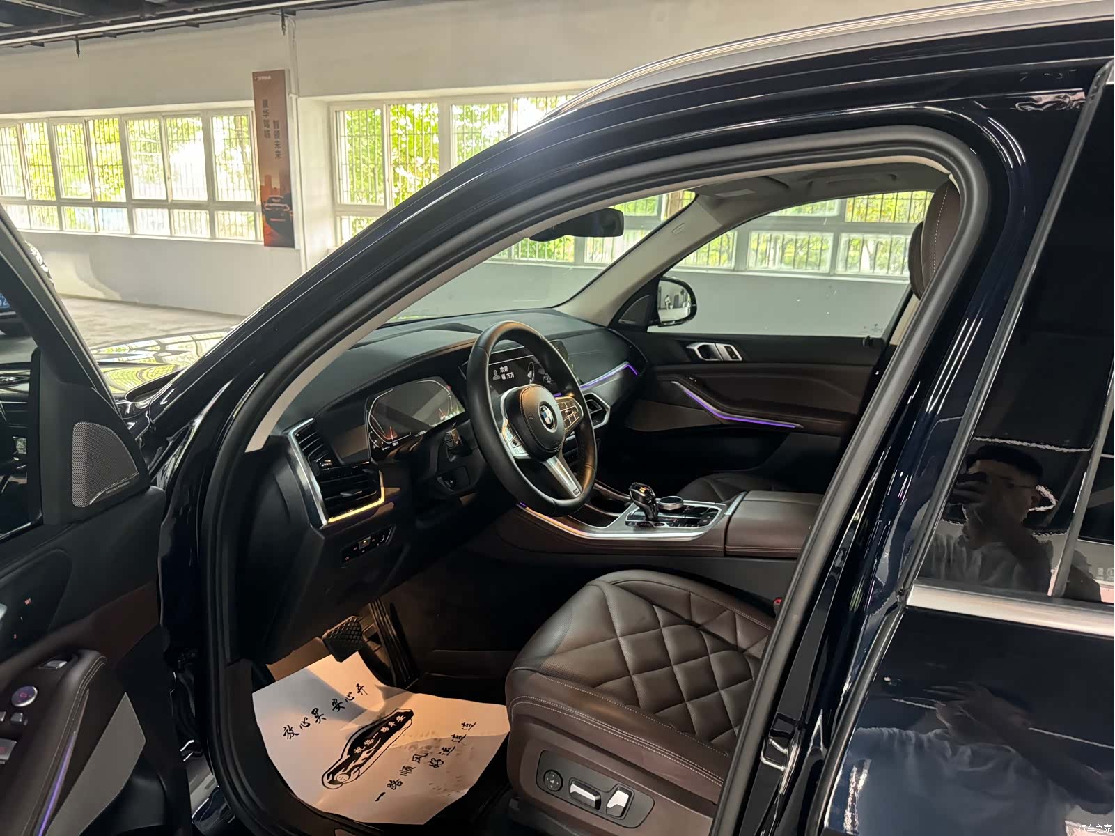 BMW X5, 2023 6