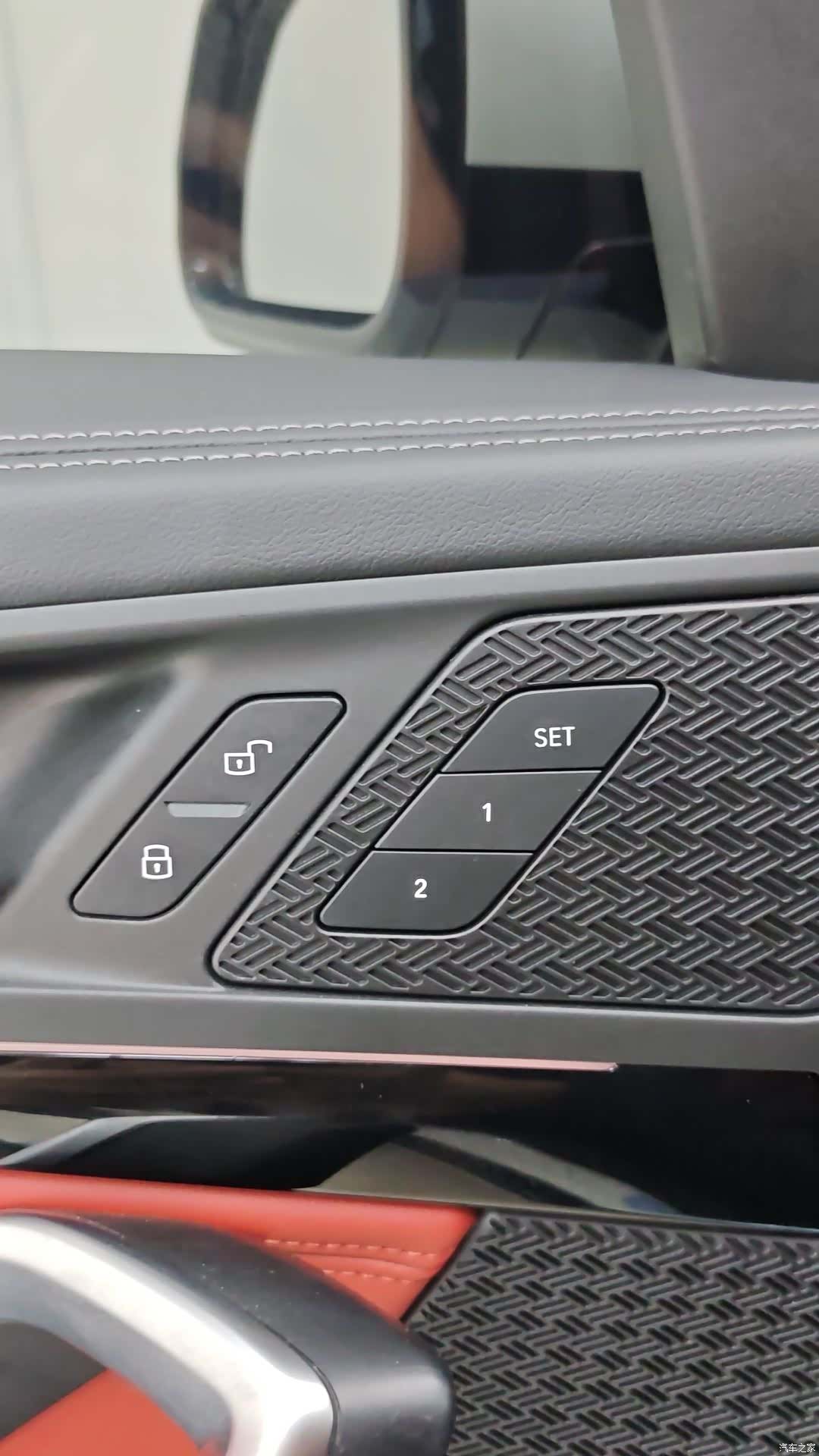 BMW X1, 2023 16