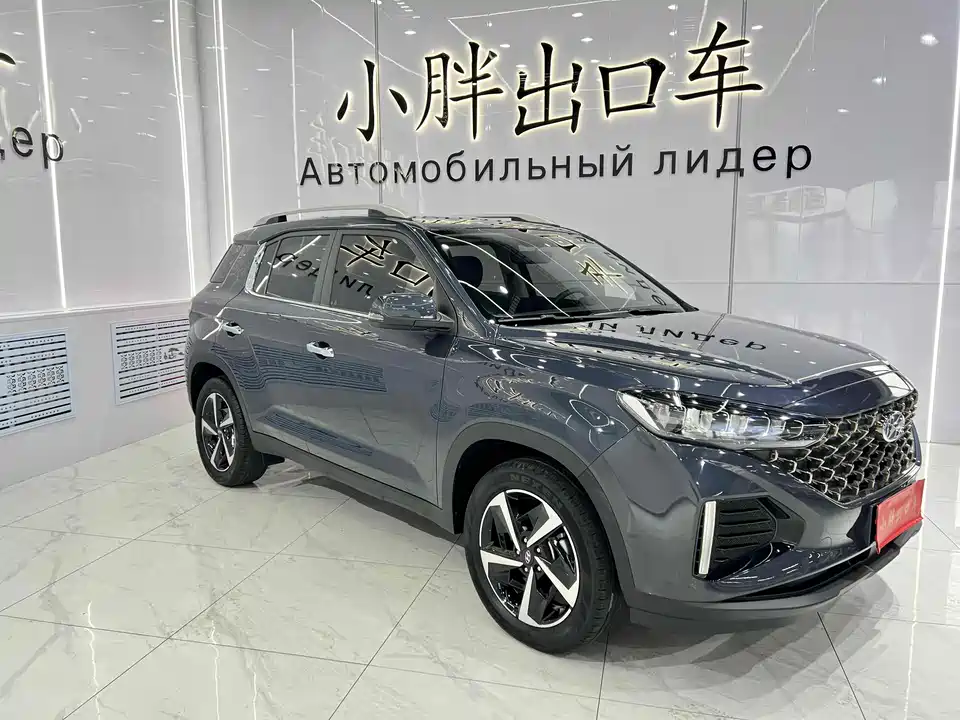 Hyundai Beijing ix35