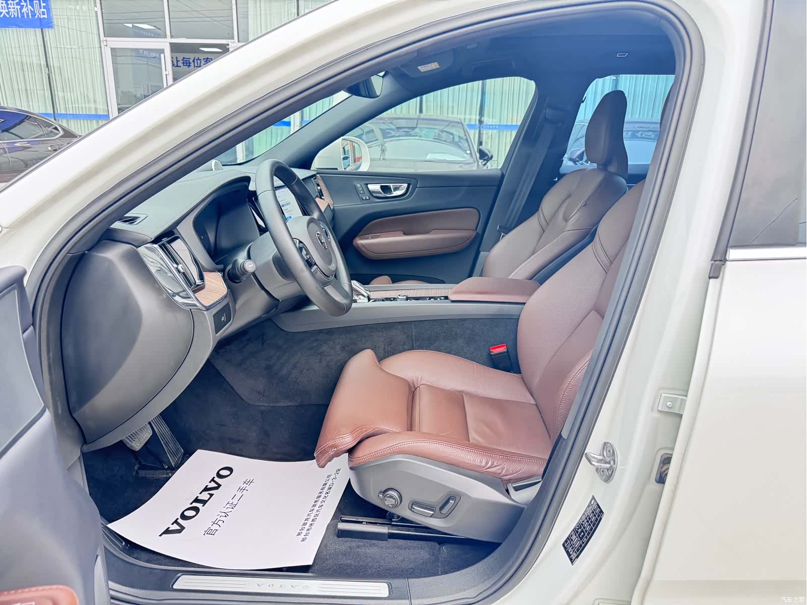 Volvo XC60, 2023 11