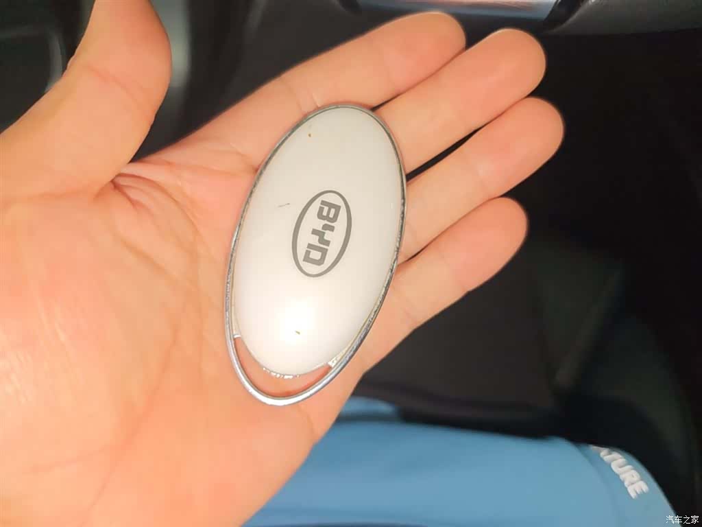 BYD Song, 2017 9