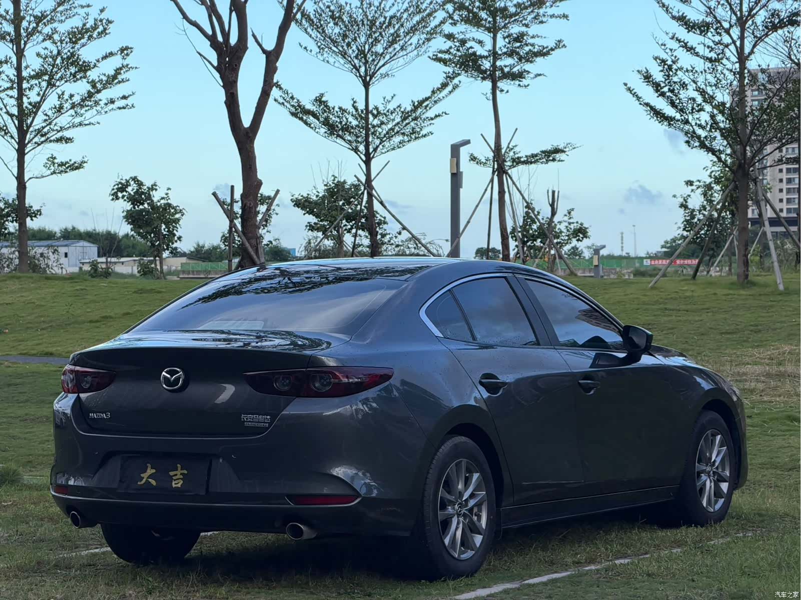 Mazda Mazda3, 2023 20