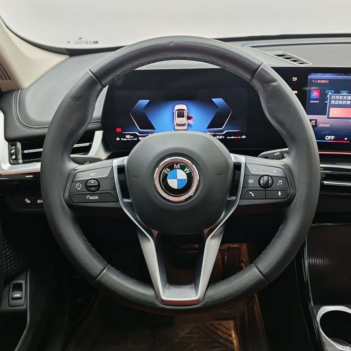 BMW X1, 2023 11