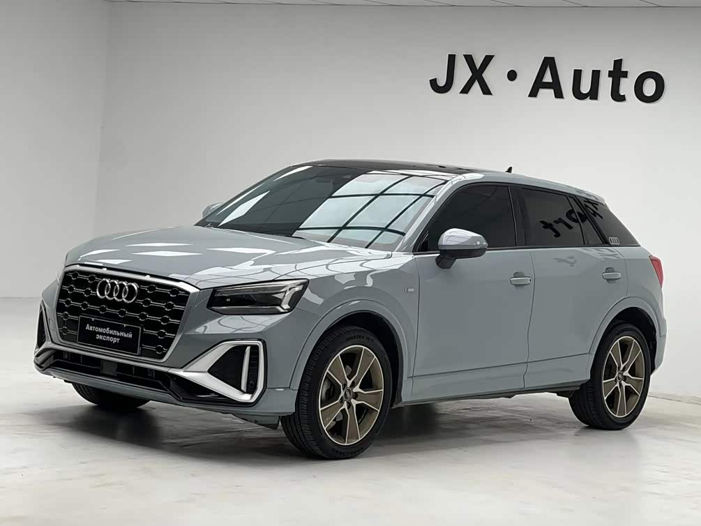 Audi Q2L