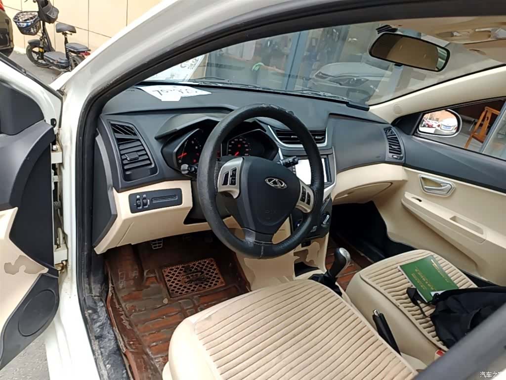 Chery 2, 2016 10