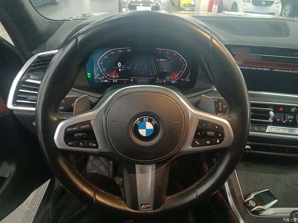 BMW X7, 2022 11