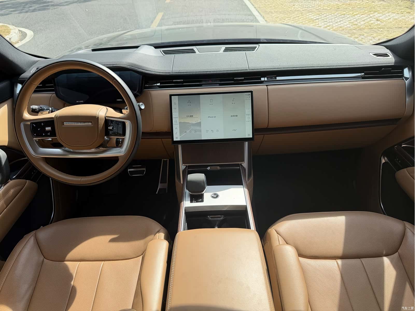 Land Rover Range Rover, 2024 13