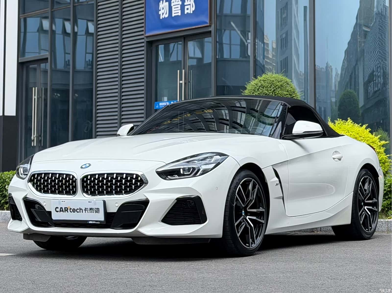 BMW Z4, 2023 1