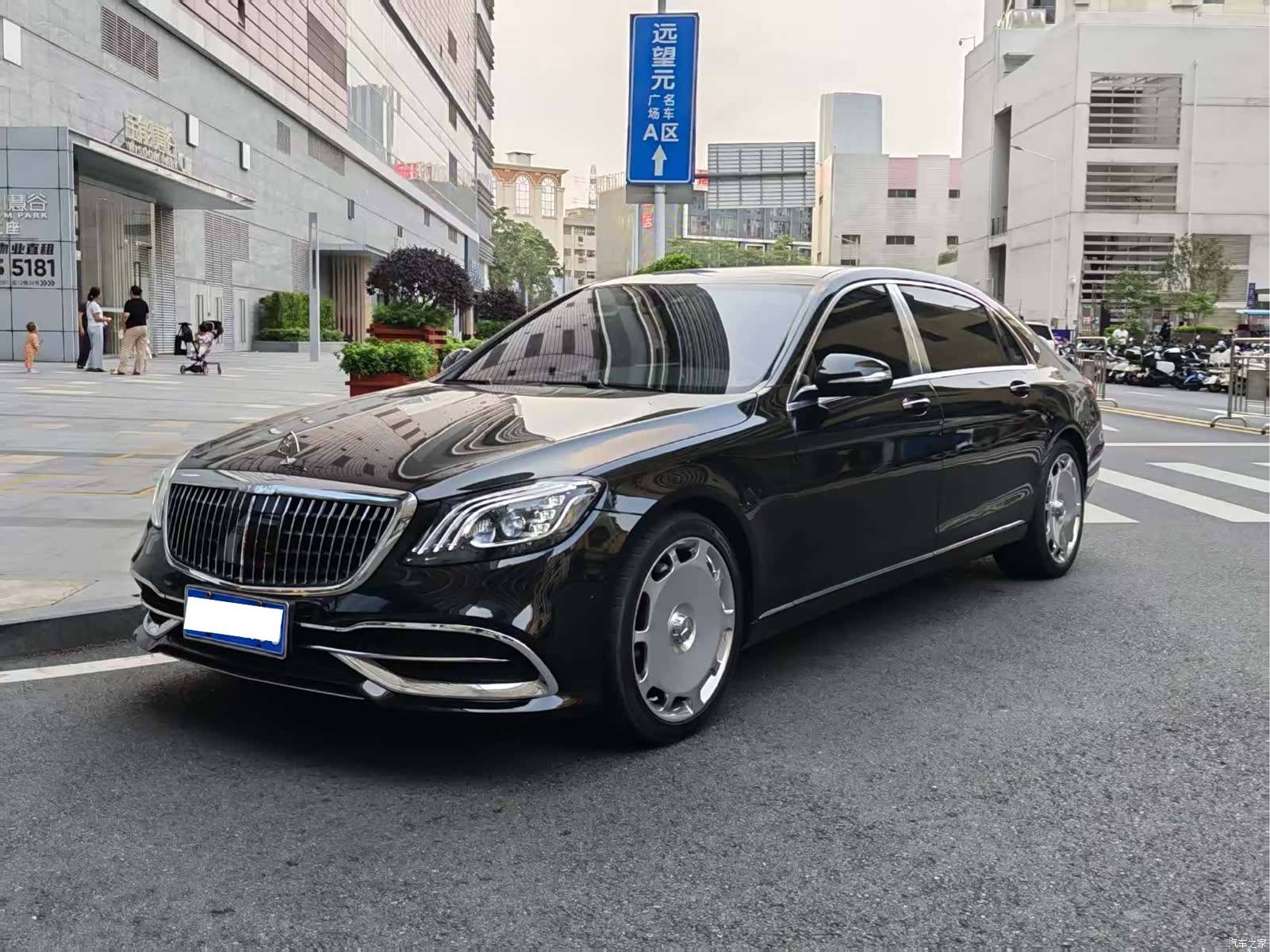 Maybach S-Class