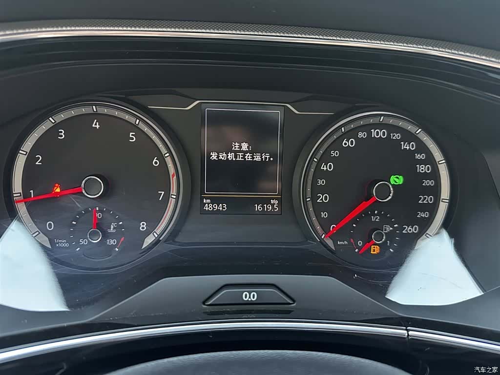Volkswagen Tayron, 2022 22