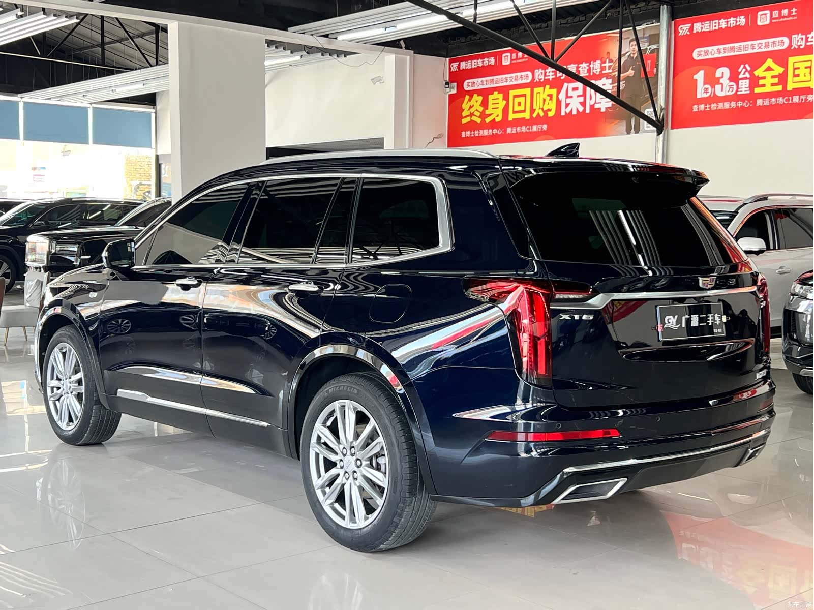 Cadillac XT6, 2022 6