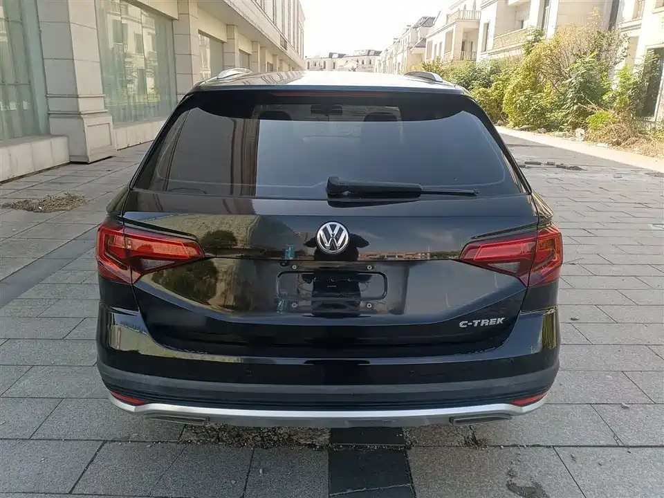 Volkswagen C-TREK Wei Collar