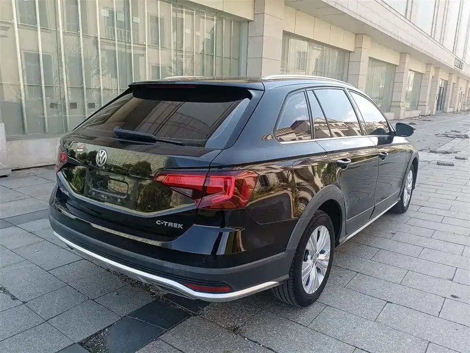 Volkswagen C-TREK Wei Collar