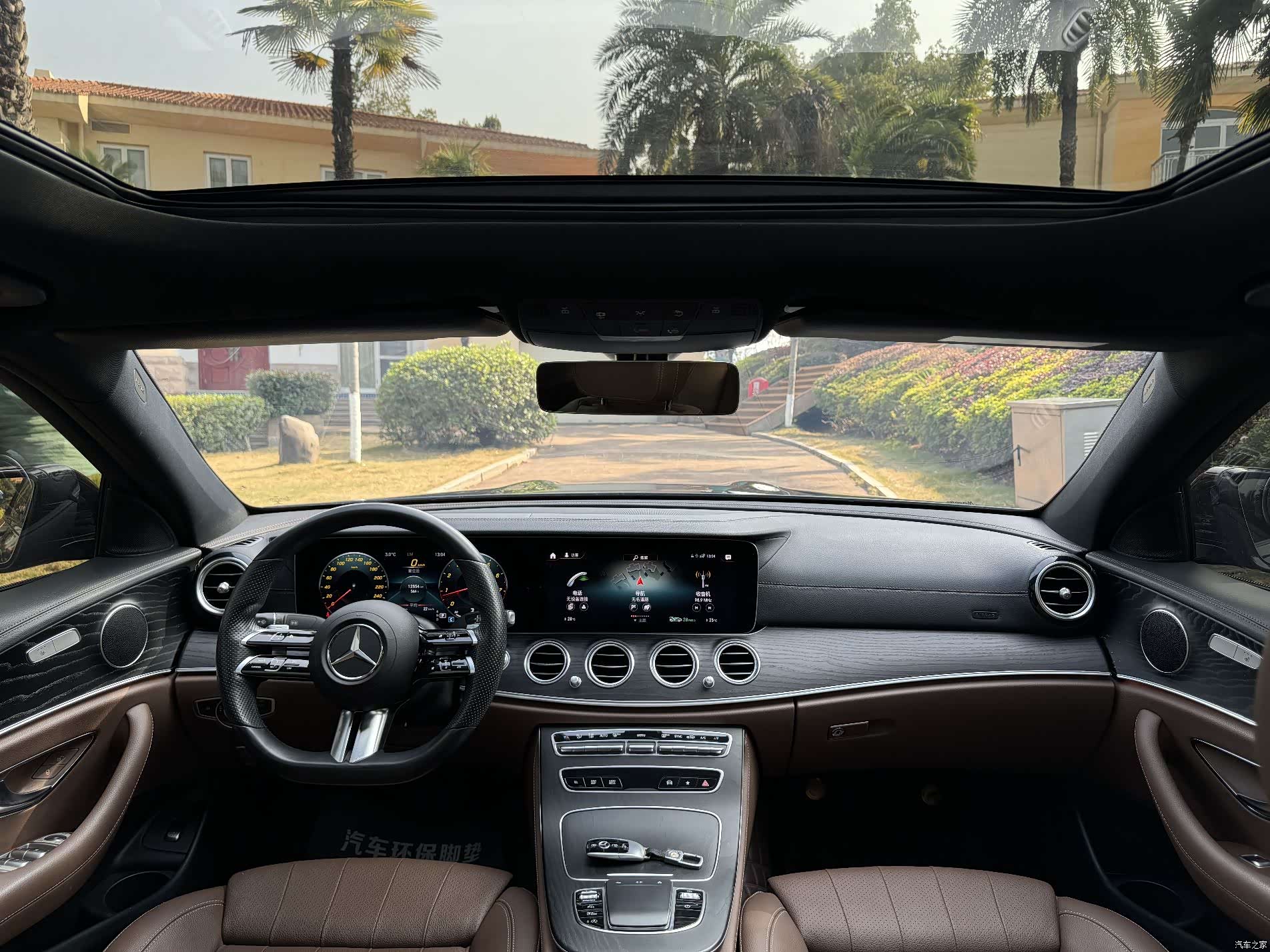 Mercedes-Benz E-Class, 2022 8