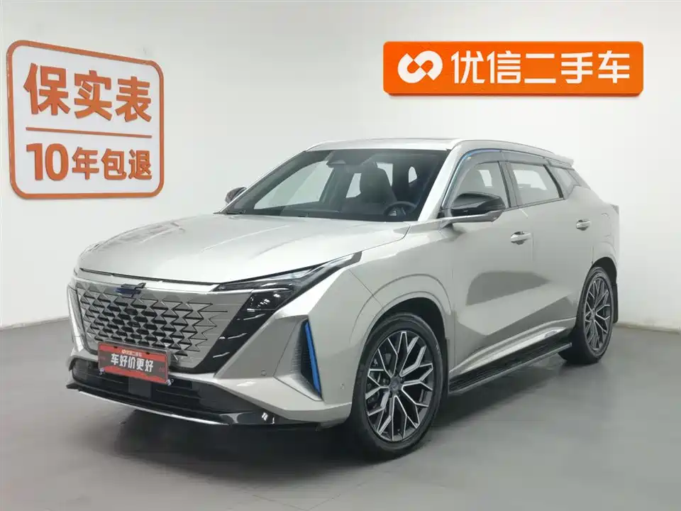 Oshan Z6