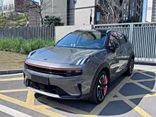 ���06 2023�� Remix 1.5T ҫHalo