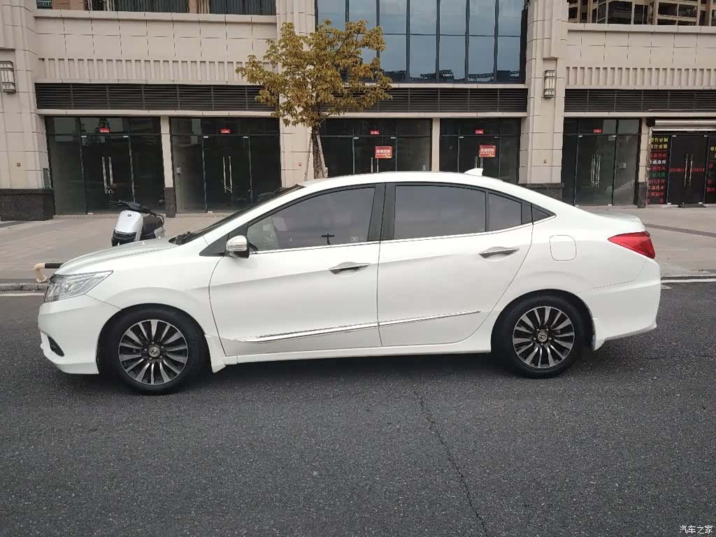 Honda Crider, 2015 8