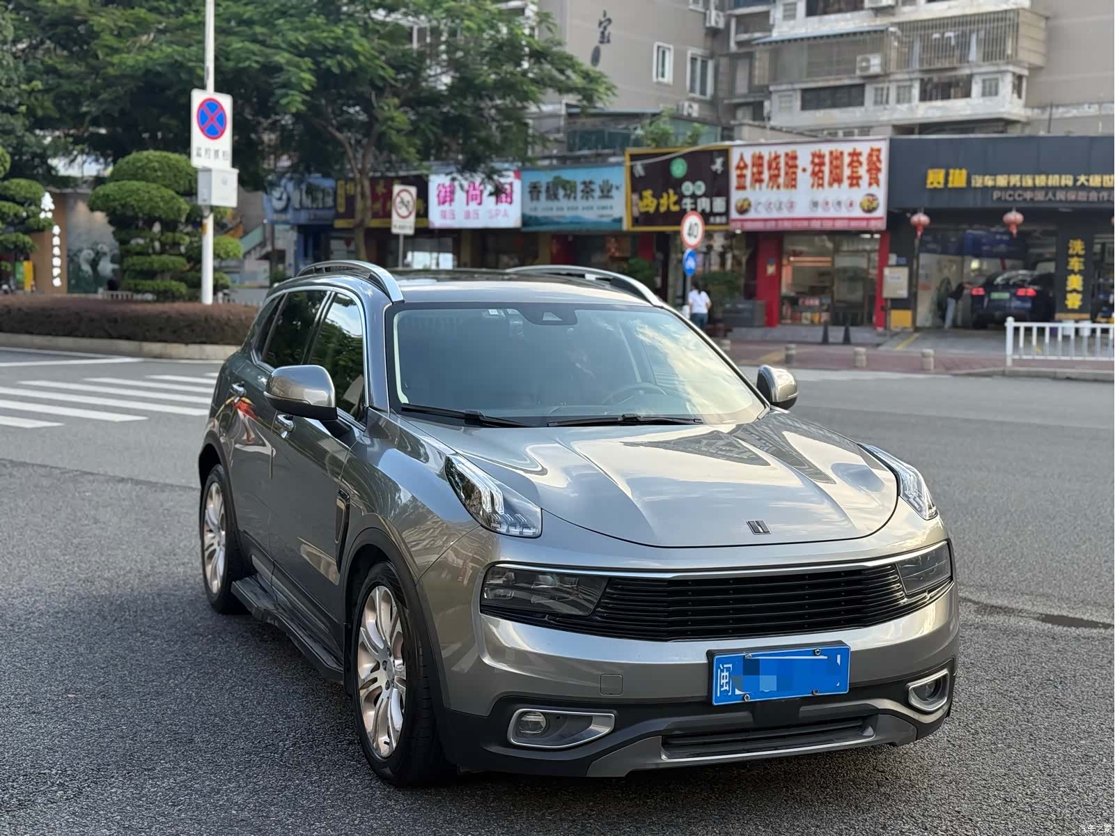 Lynk & Co 01, 2019 3