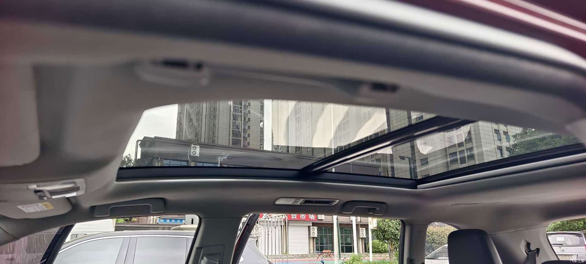 Toyota Highlander, 2017 14