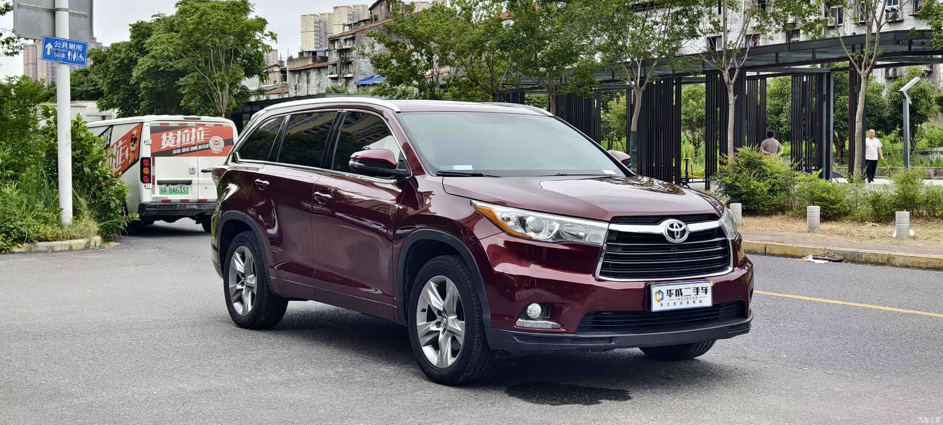 Toyota Highlander, 2017 3