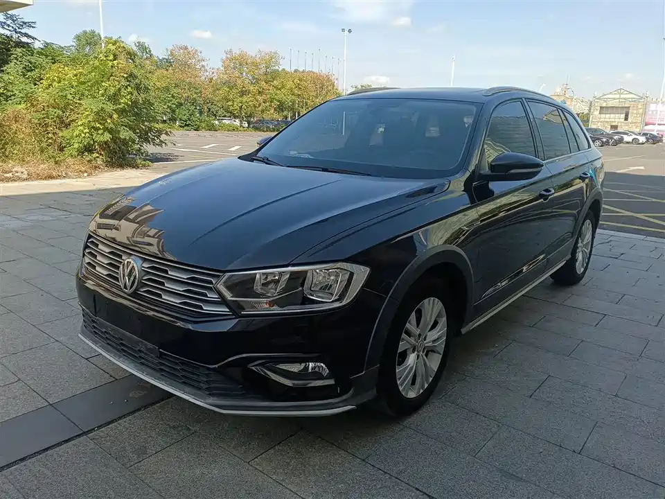 Volkswagen C-TREK Wei Collar