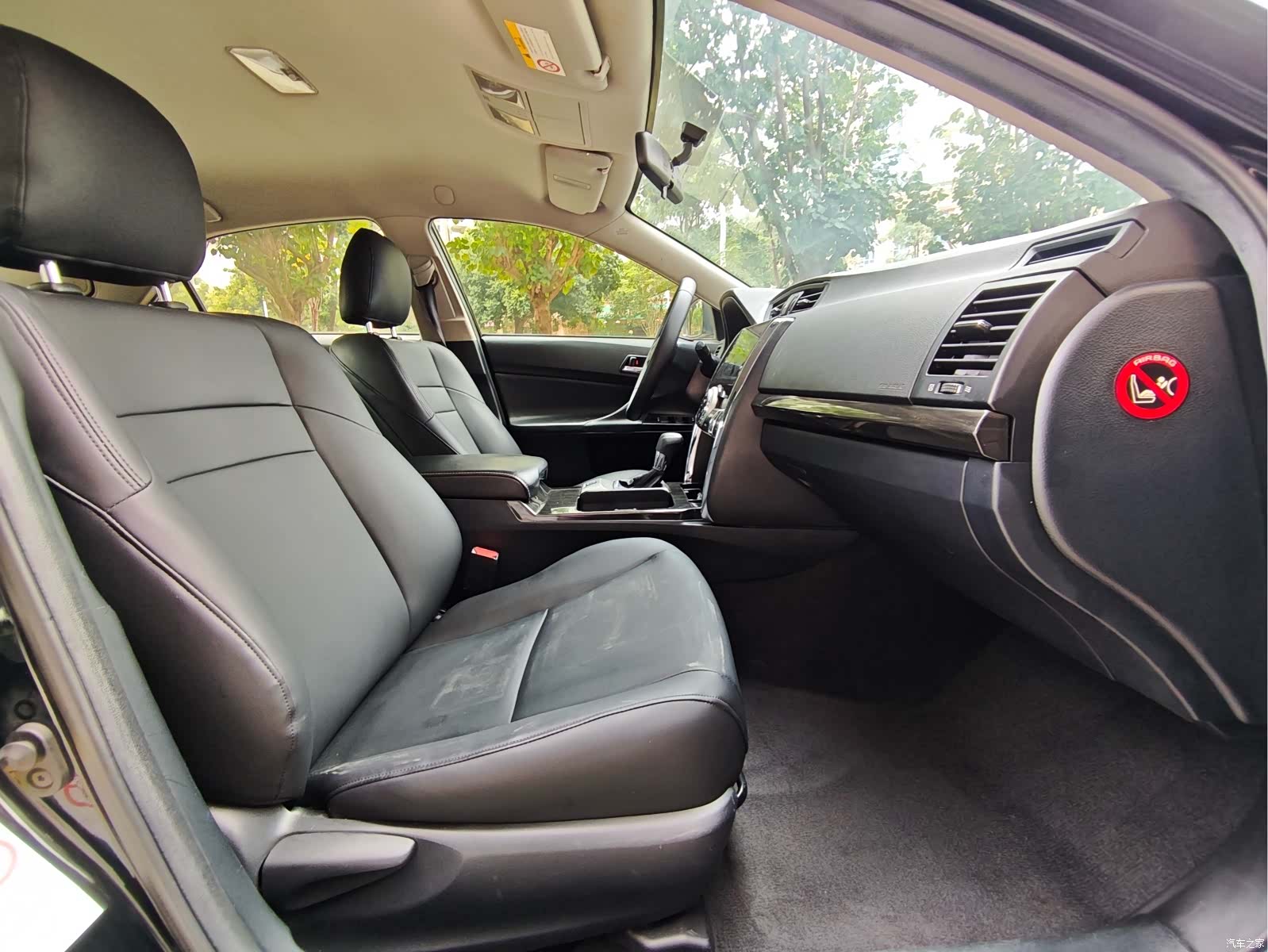 Toyota 2.5S, 2013 8
