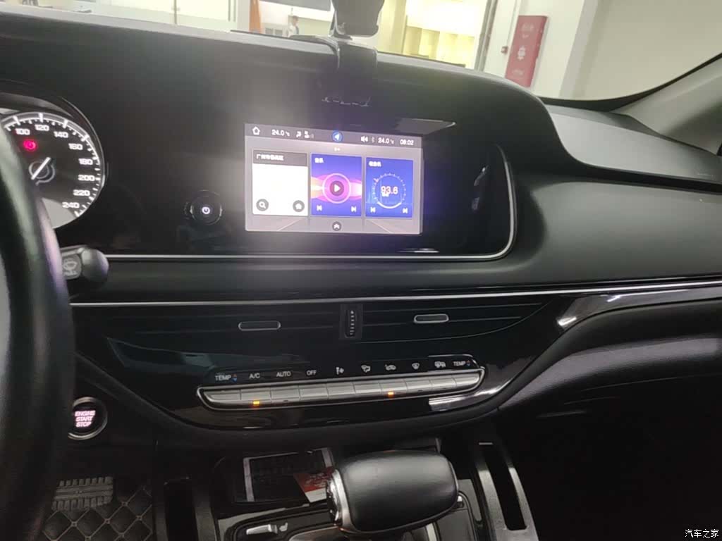 GAC M6, 2020 13