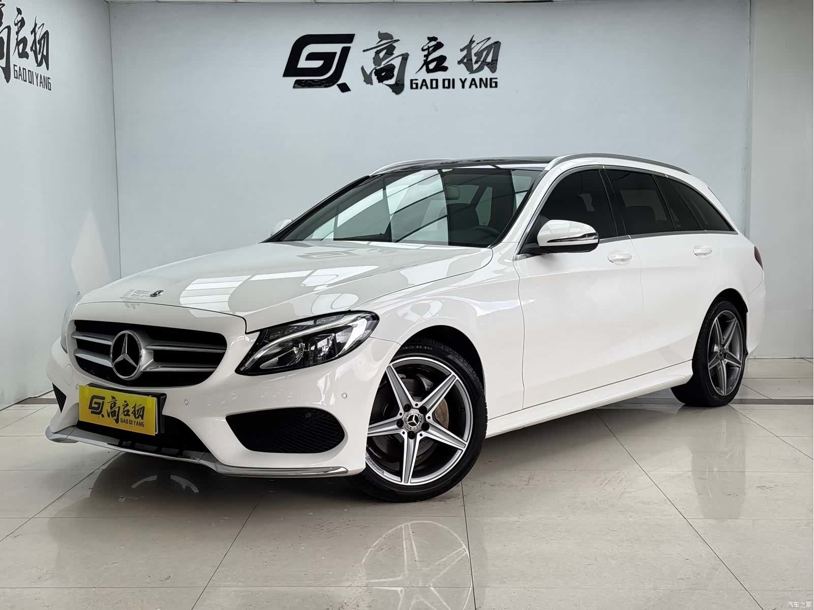 Mercedes-Benz C-Class, 2018 1
