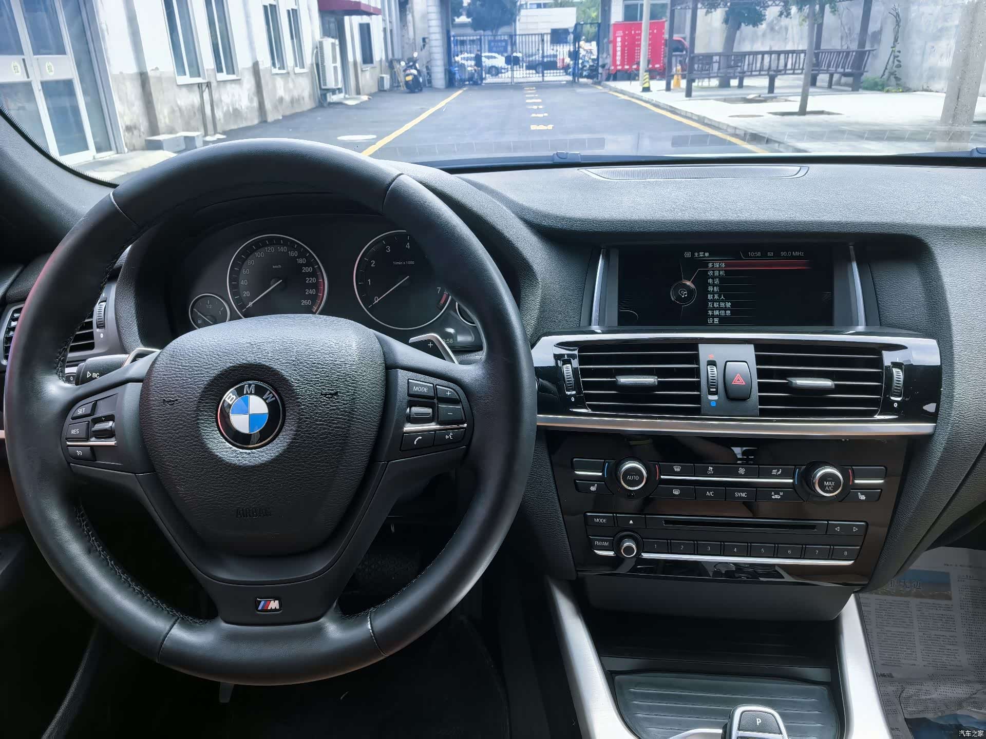 BMW X4, 2015 12