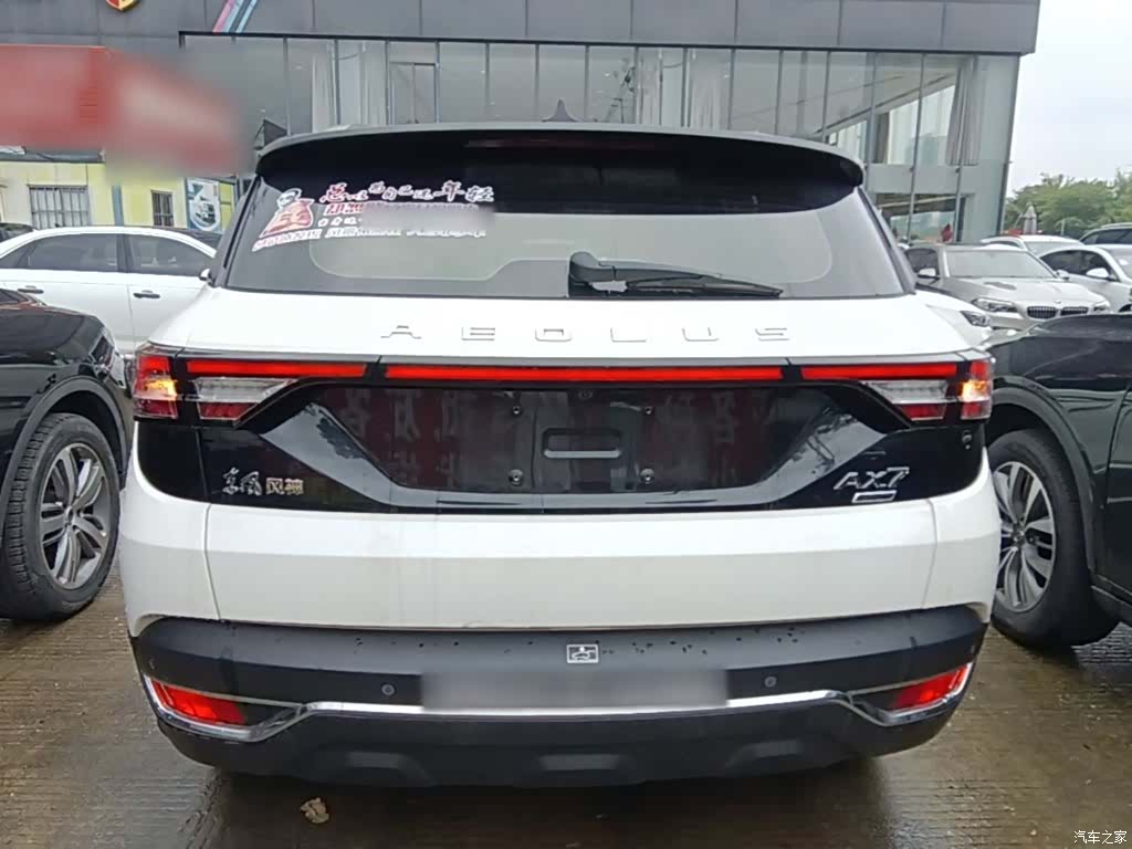DongFeng AX7, 2019 6