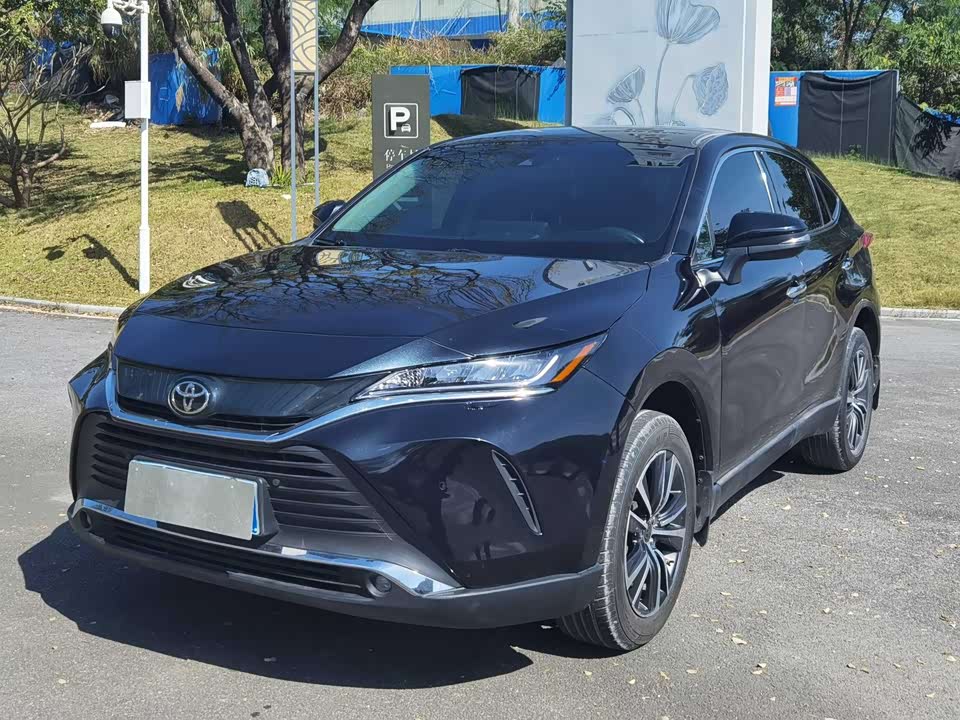 Toyota Ling Fang HARRIER