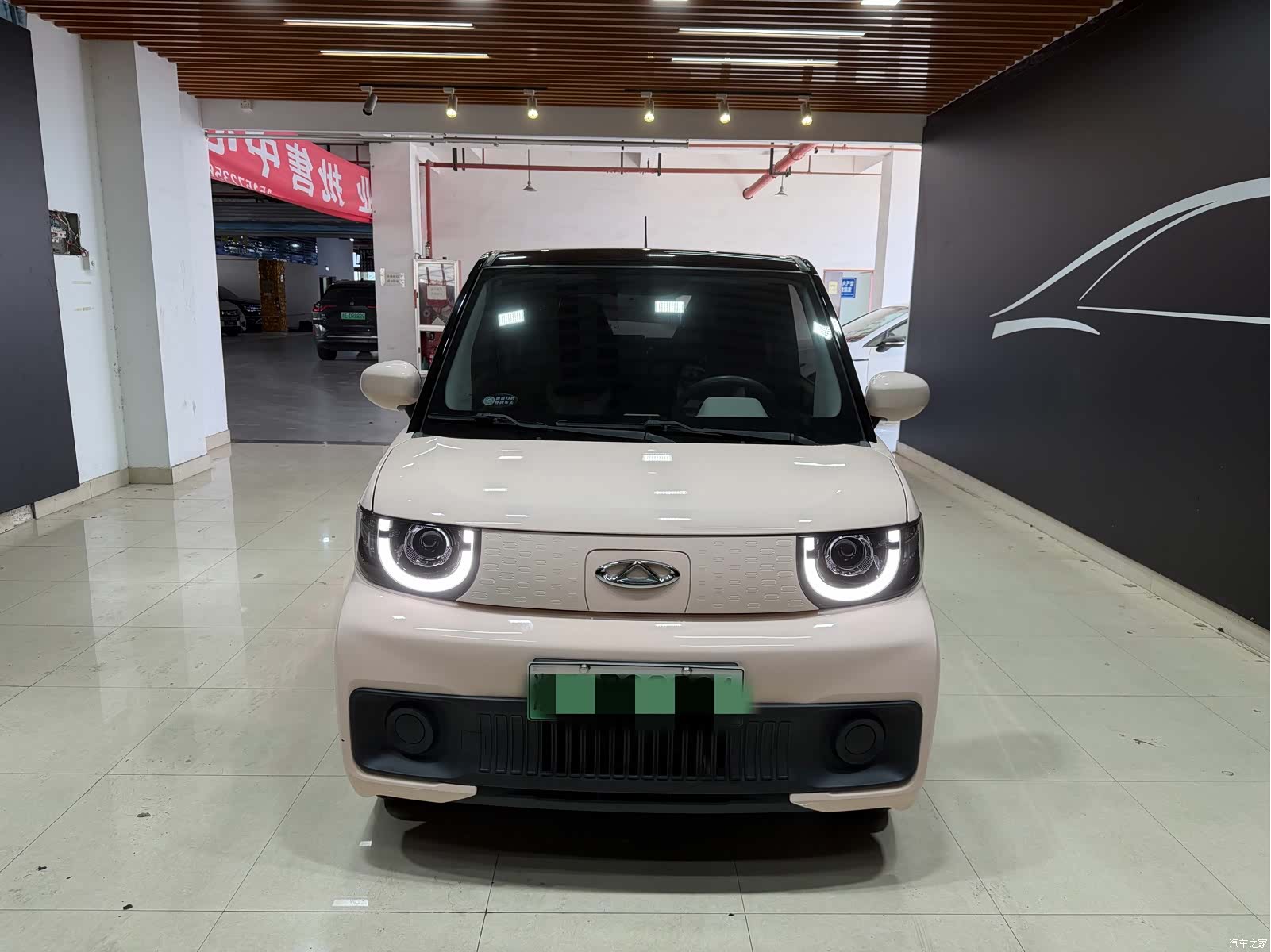 Chery Yuan, 2022 2