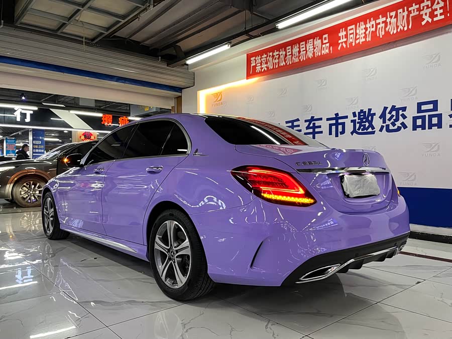 Mercedes-Benz C-Class 2020, фото 3