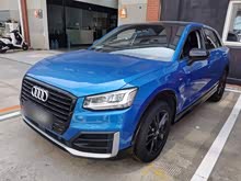 �µ�Q2L 2020�� 35 TFSI ��ȡ������