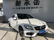 ����C��(����) 2018�� C 200 ���ܳ�