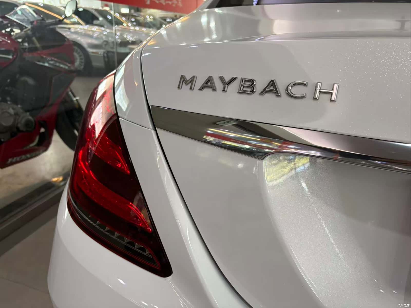 Maybach S-Class, 2018 7