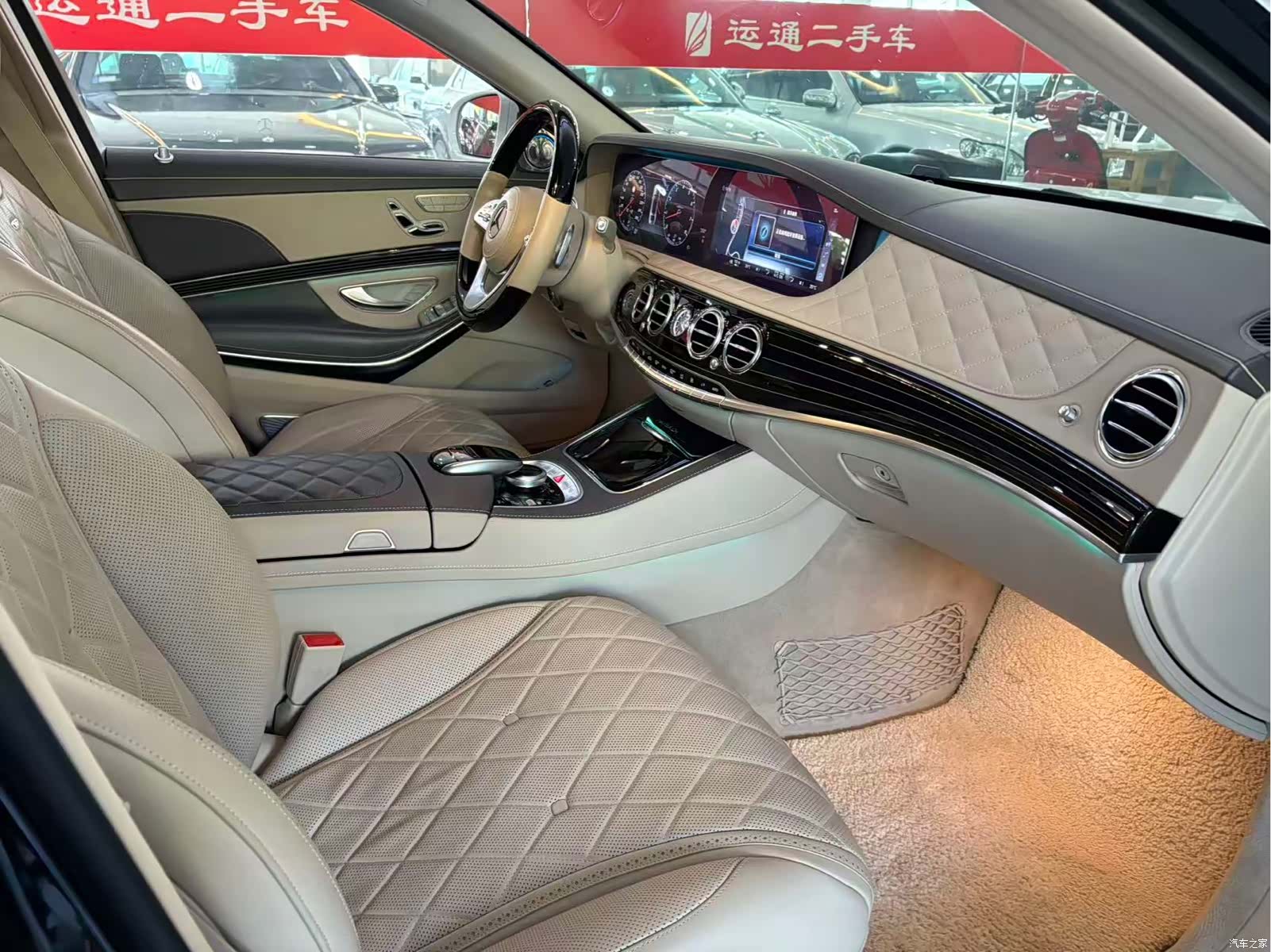 Maybach S-Class, 2018 20