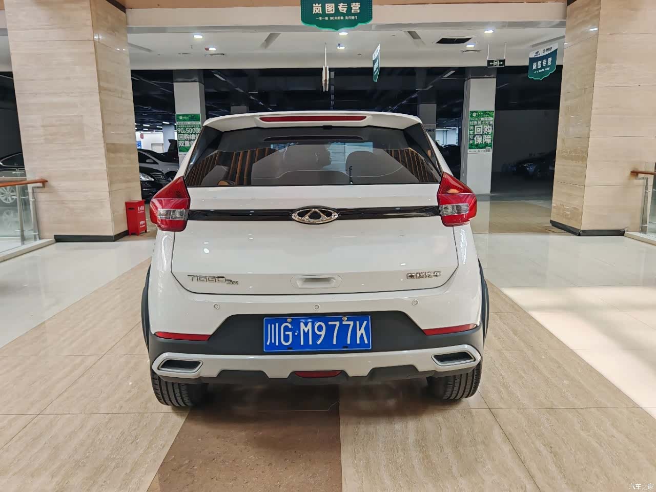 Chery 3x, 2026 10