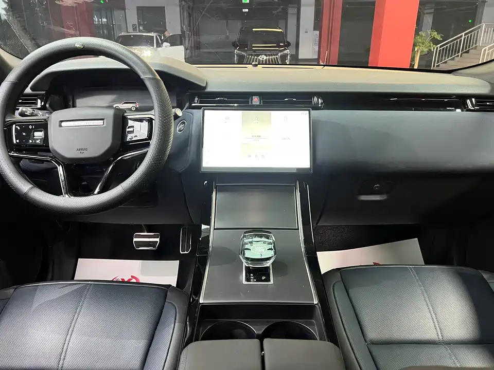 Land Rover Range Rover Star Pulse