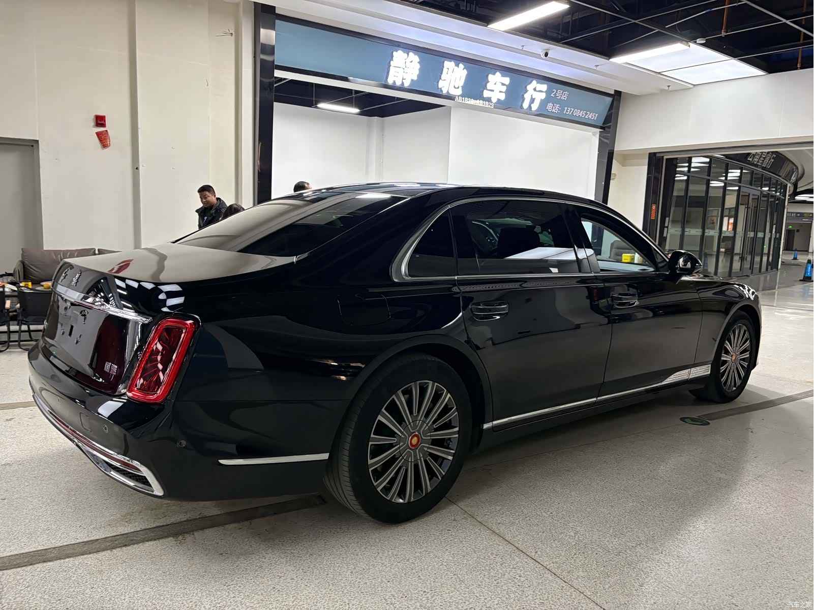 Hongqi Guoya, 2025 8